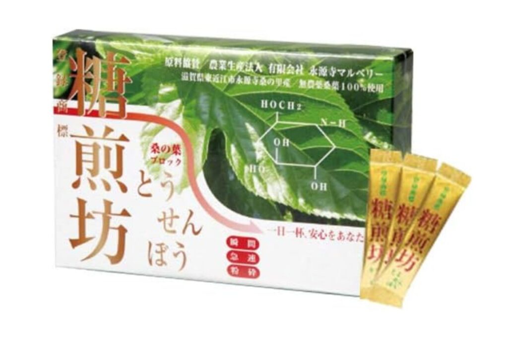 糖煎坊の副作用は？口コミや糖尿病への効果